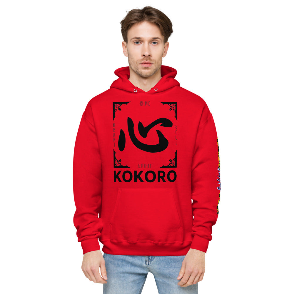 Japanese kanji Kokoro meaning heart - white | Pullover Hoodie