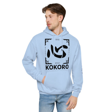 Kokoro Hoodie - Heart Kanji Design