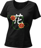 Hana - Flower Kanji Ladies Design