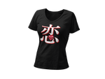 Koi - In Love Kanji Ladies Design