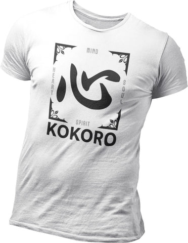 Kokoro - Heart, Mind, Soul, Spirit - Kanji Design (Black Print)