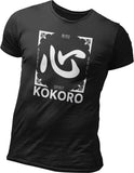 Kokoro - Heart, Mind, Soul, Spirit - Kanji Design