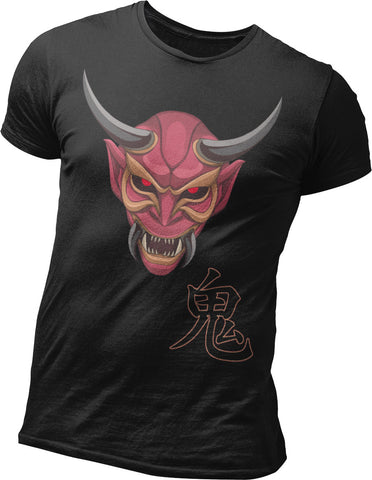 Oni - Demon Kanji Design