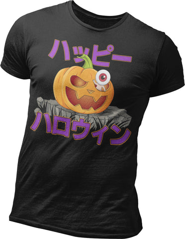 Halloween - Medama Oyaji Design