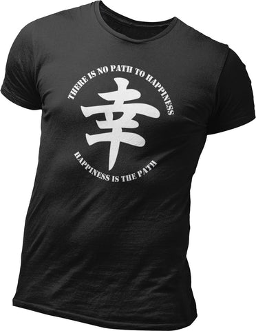 Sachi (white print) - Happiness Kanji Design