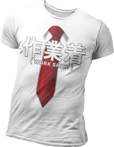 Sagyougi - Work Shirt Kanji Design