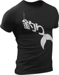 Tsuri - Fishing Kanji Design