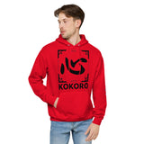 Kokoro Hoodie - Heart Kanji Design