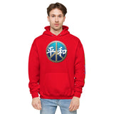 Heiwa Hoodie - Peace Kanji Design