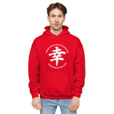 Sachi Hoodie - Happiness Kanji Design