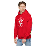 Sachi Hoodie - Happiness Kanji Design