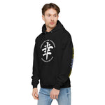 Sachi Hoodie - Happiness Kanji Design