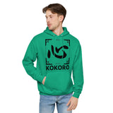 Kokoro Hoodie - Heart Kanji Design