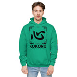 Kokoro Hoodie - Heart Kanji Design