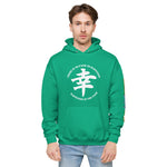 Sachi Hoodie - Happiness Kanji Design