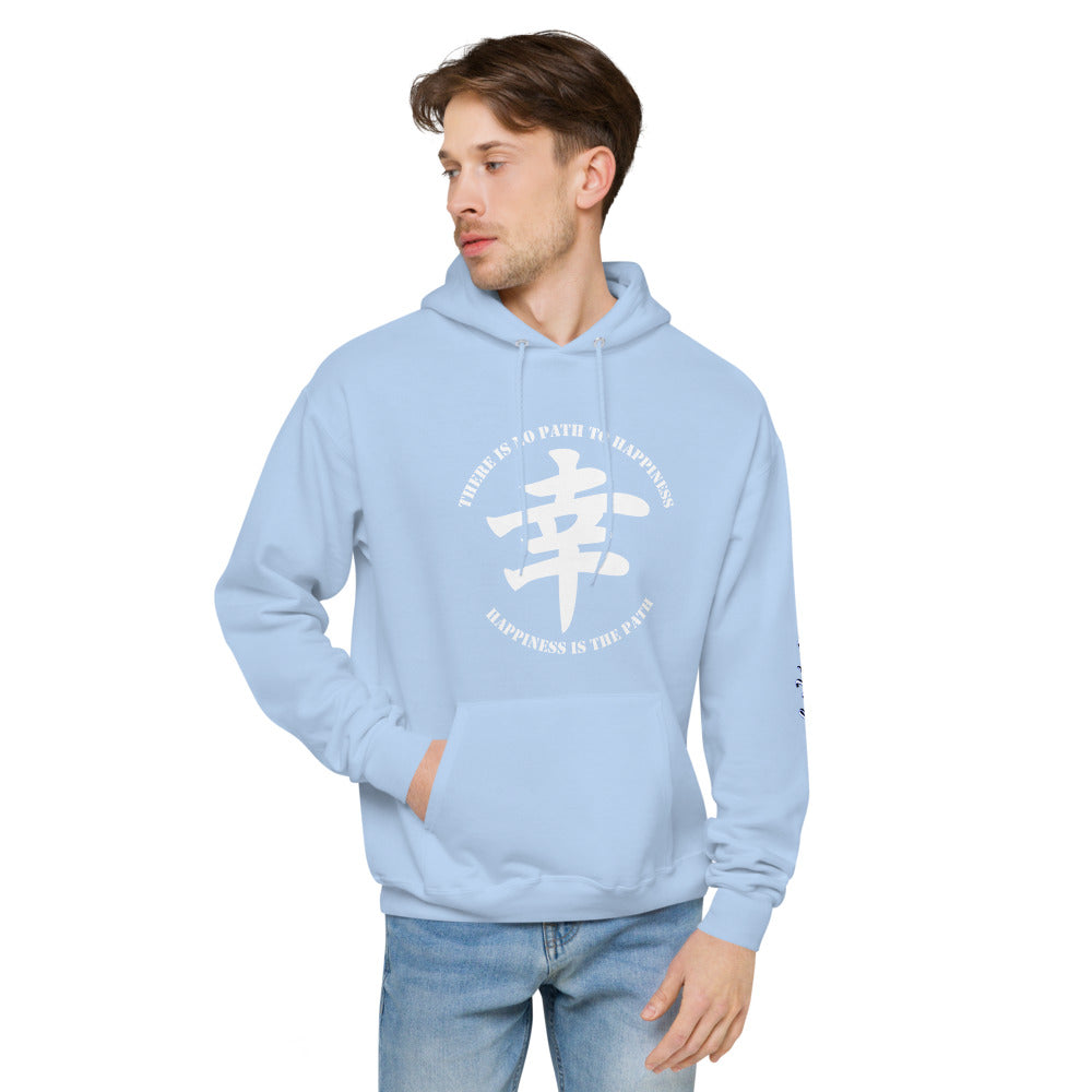 Sachi Hoodie Happiness Kanji Design Kanji Clothing Designs