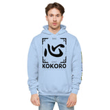 Kokoro Hoodie - Heart Kanji Design