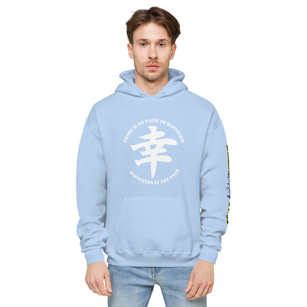 Sachi Hoodie Happiness Kanji Design Kanji Clothing Designs