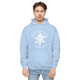 Sachi Hoodie - Happiness Kanji Design