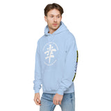 Sachi Hoodie - Happiness Kanji Design