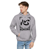 Kokoro Hoodie - Heart Kanji Design