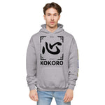 Kokoro Hoodie - Heart Kanji Design