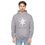 Sachi Hoodie - Happiness Kanji Design