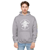 Sachi Hoodie - Happiness Kanji Design