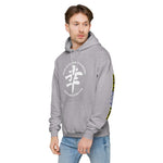 Sachi Hoodie - Happiness Kanji Design