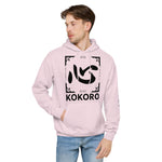 Kokoro Hoodie - Heart Kanji Design