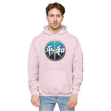 Heiwa Hoodie - Peace Kanji Design