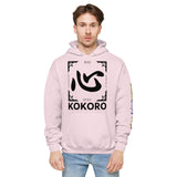 Kokoro Hoodie - Heart Kanji Design