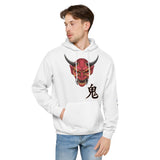 Oni - Demon Hoodie Kanji Design