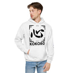 Kokoro Hoodie - Heart Kanji Design