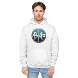 Heiwa Hoodie - Peace Kanji Design