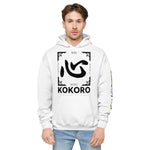 Kokoro Hoodie - Heart Kanji Design