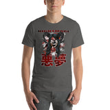 Akumu - Nightmare Kanji Design