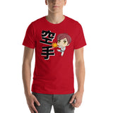 Karate Kanji Design