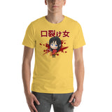 KuchiSake-Onna - An Urban Legend Kanji Design