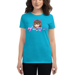 Gamer for Ladies Design