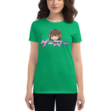 Gamer for Ladies Design