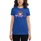 Gamer for Ladies Design