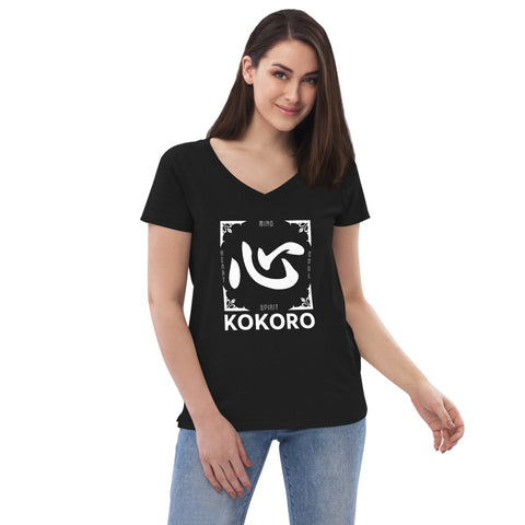 Kokoro - Heart, Mind, Soul, Spirit -Kanji Design