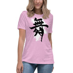 Mai - Ladies Dance Kanji Design